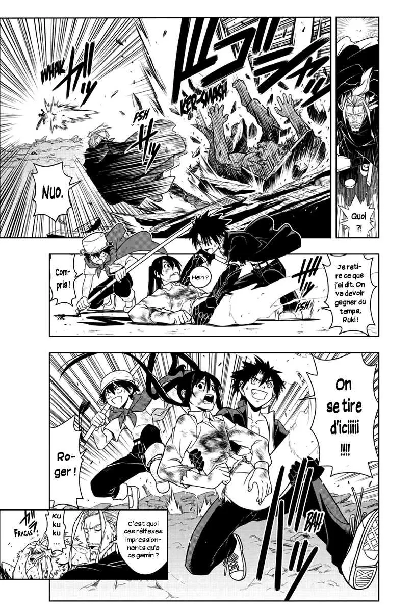 UQ Holder - 22 - 65573eac45f1e.webp