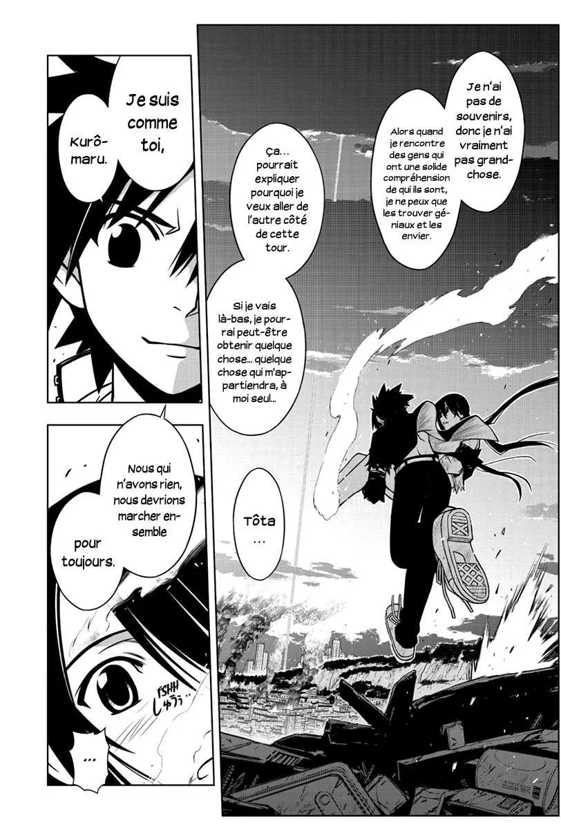 UQ Holder - 22 - 65573eacbecc6.webp