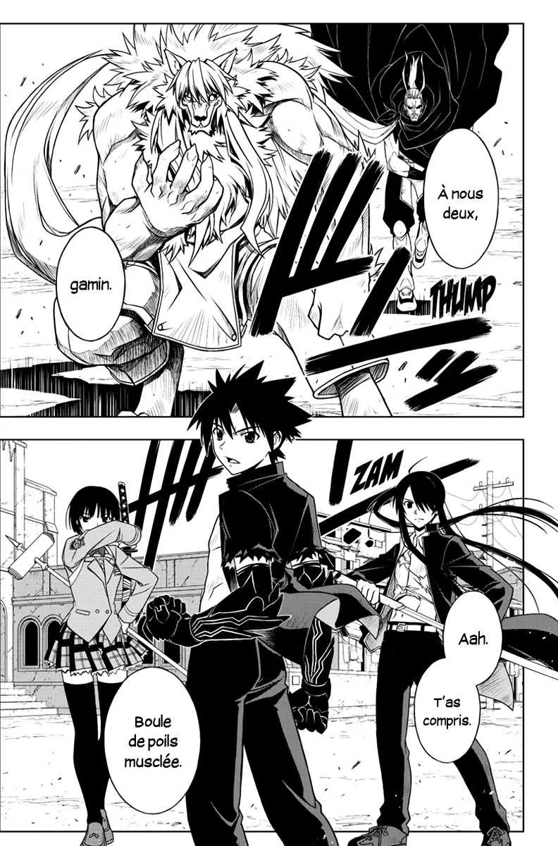 UQ Holder - 22 - 65573ead42ac6.webp