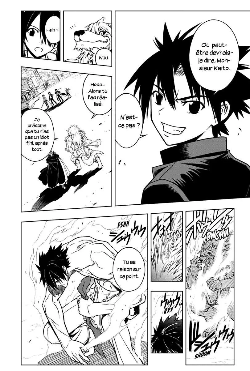 UQ Holder - 22 - 65573ead6777f.webp