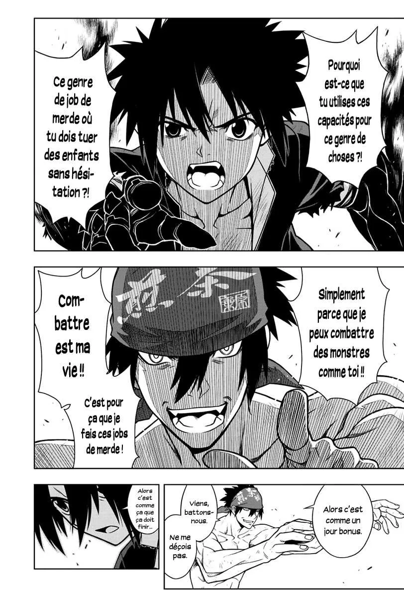UQ Holder - 22 - 65573eadc2371.webp