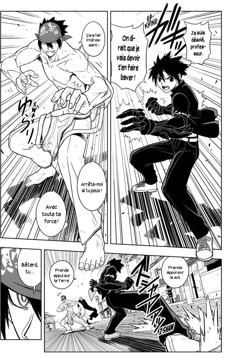 UQ Holder - 22 - 65573eadf02b5.webp
