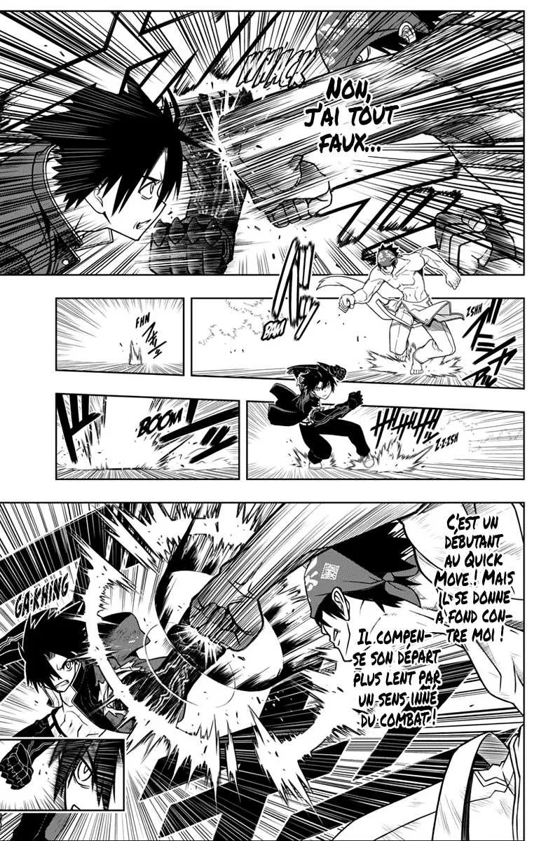 UQ Holder - 23 - 65573eaf378d5.webp
