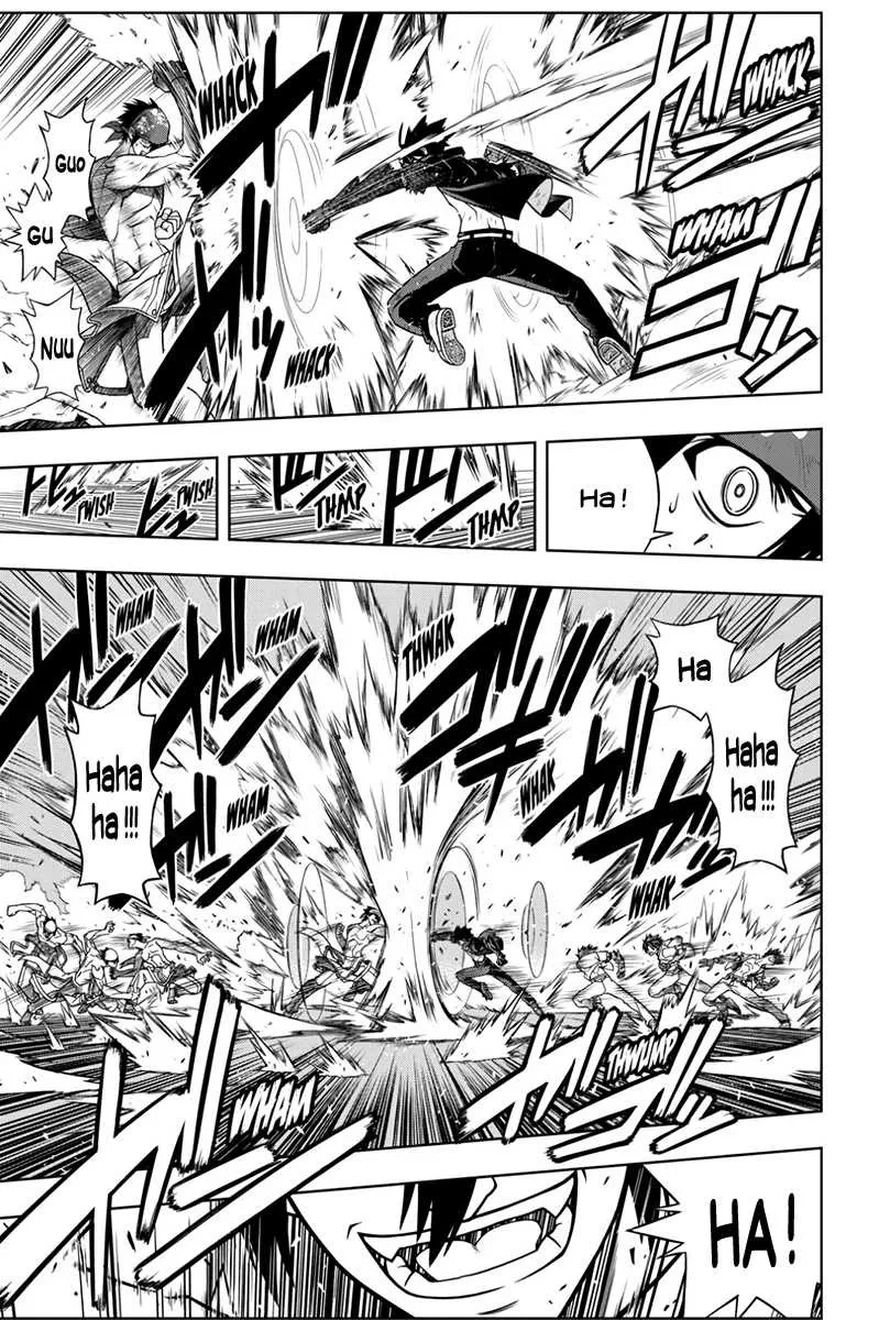 UQ Holder - 23 - 65573eaf950fc.webp