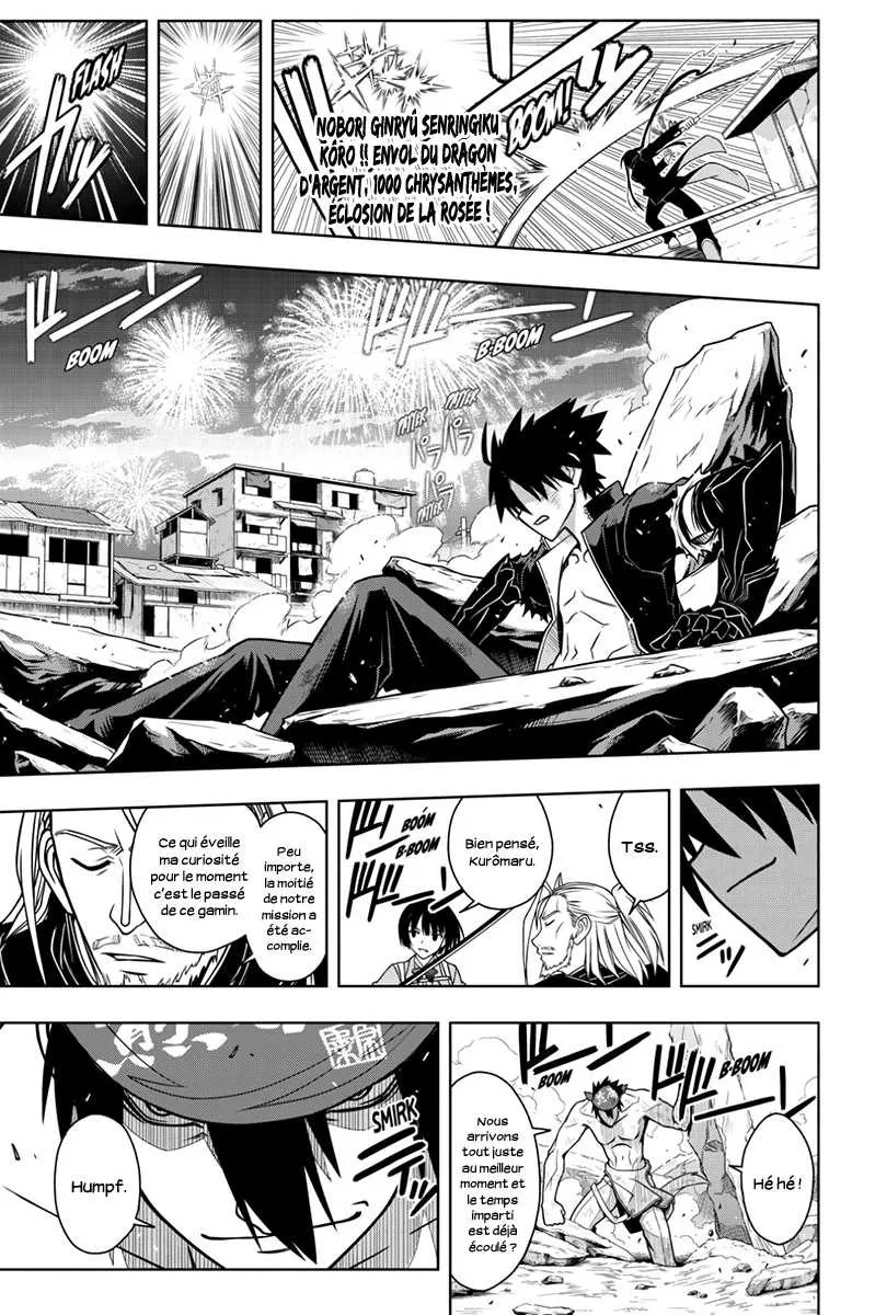 UQ Holder - 23 - 65573eb04f72e.webp