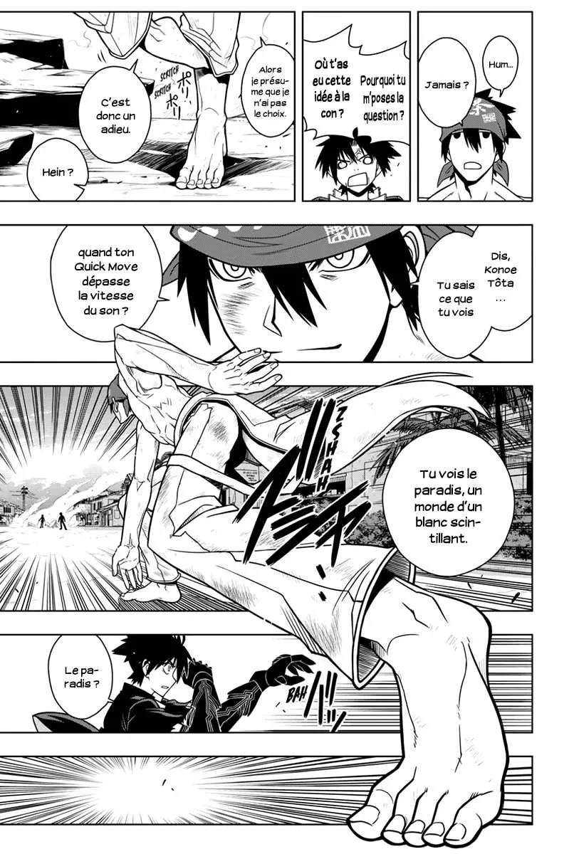 UQ Holder - 23 - 65573eb0a16ae.webp