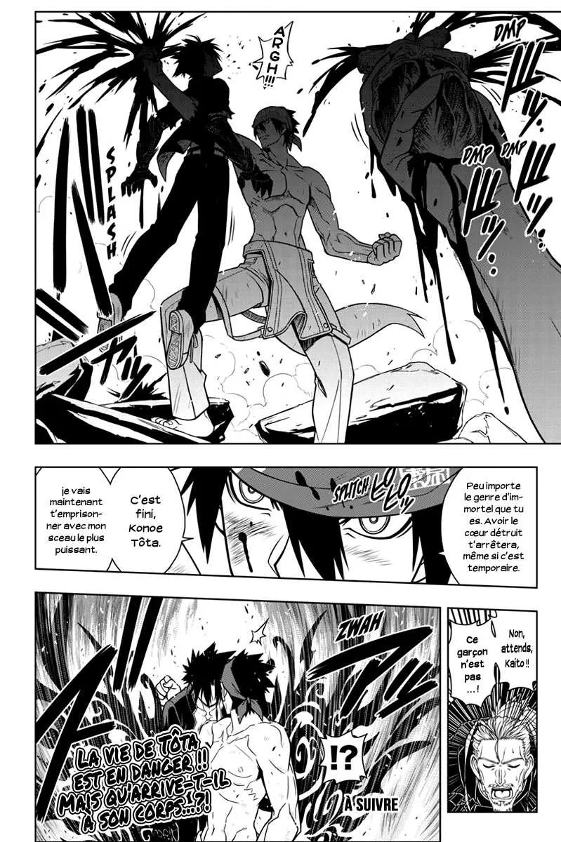 UQ Holder - 23 - 65573eb128f64.webp