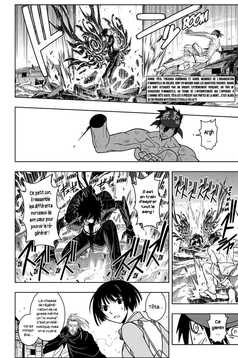 UQ Holder - 24 - 65573eb1968f7.webp