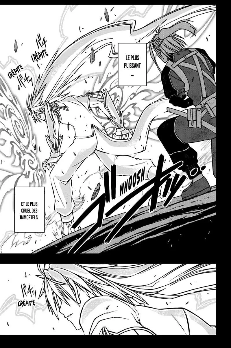 UQ Holder - 24 - 65573eb2cf016.webp