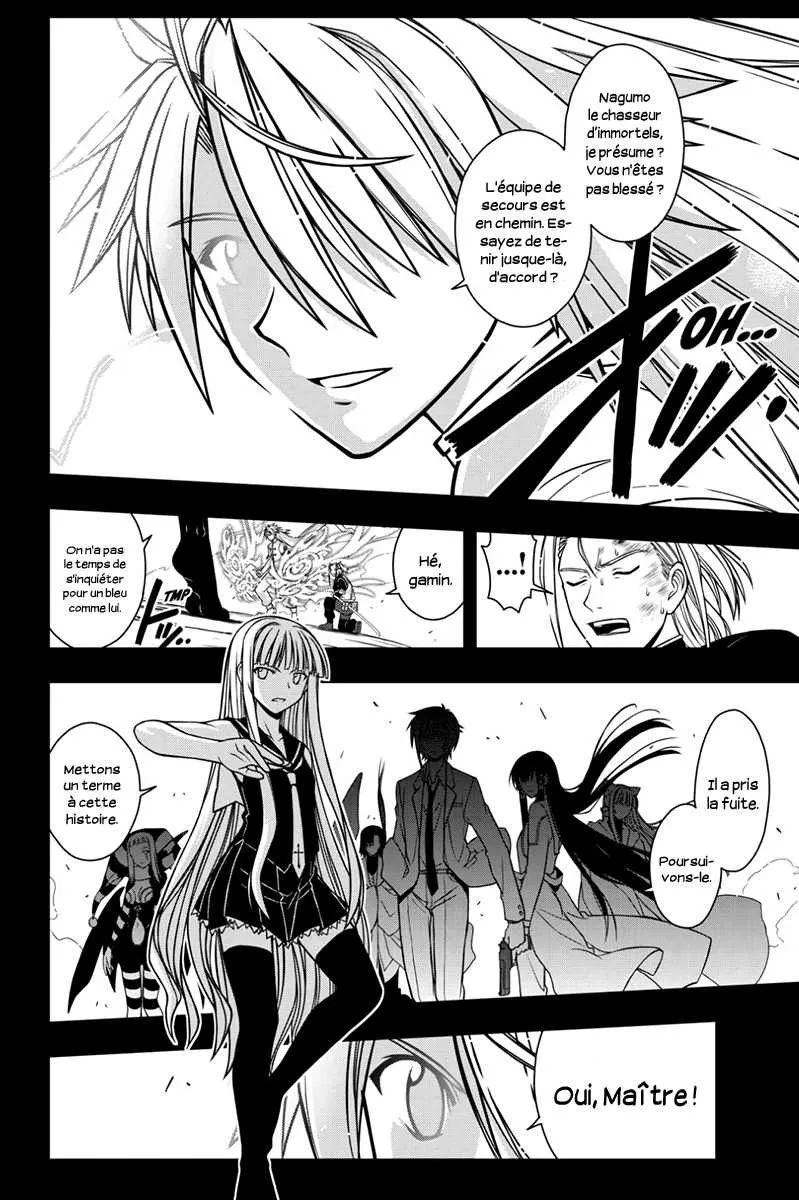 UQ Holder - 24 - 65573eb3018cb.webp