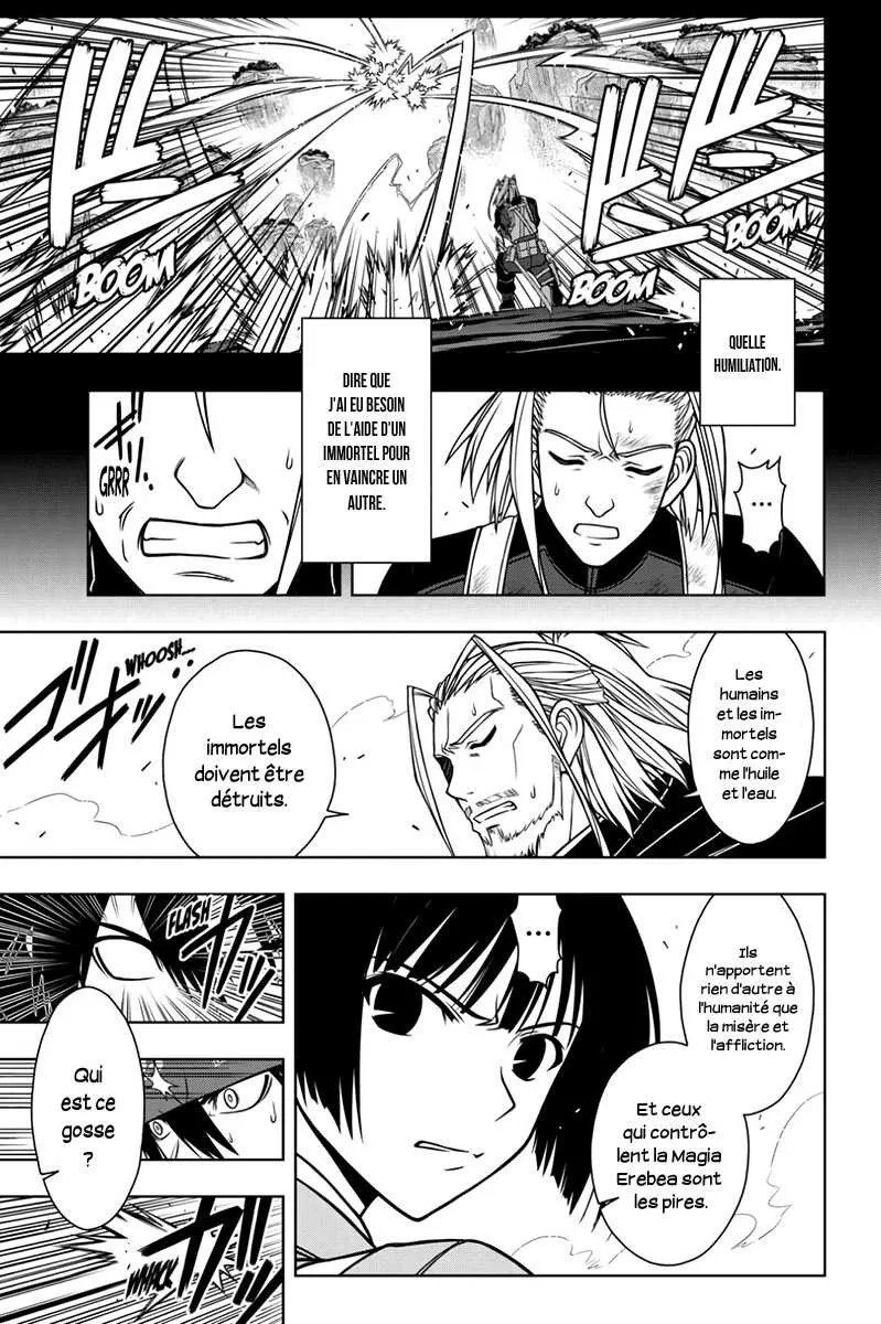 UQ Holder - 24 - 65573eb33130c.webp