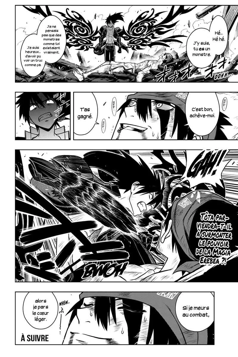 UQ Holder - 24 - 65573eb41f43f.webp