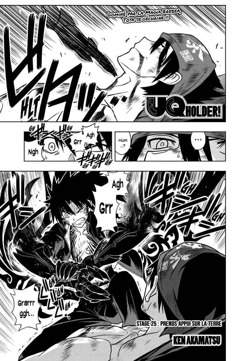 UQ Holder - 25 - 65573eb46caa2.webp