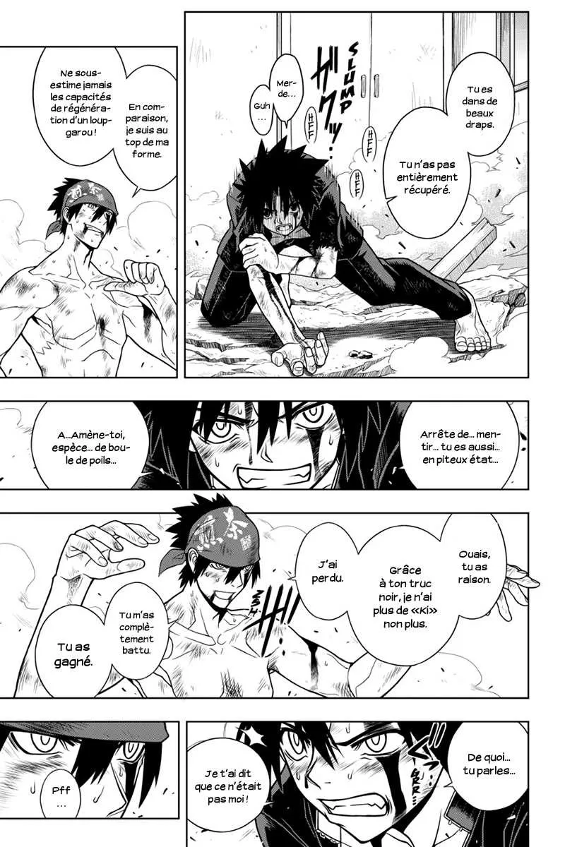 UQ Holder - 25 - 65573eb51f888.webp