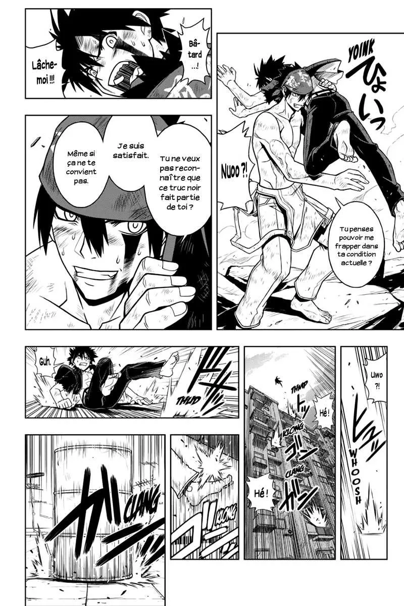 UQ Holder - 25 - 65573eb5470c9.webp
