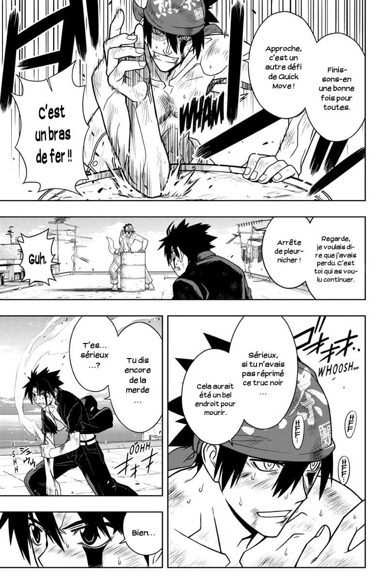 UQ Holder - 25 - 65573eb56e37e.webp