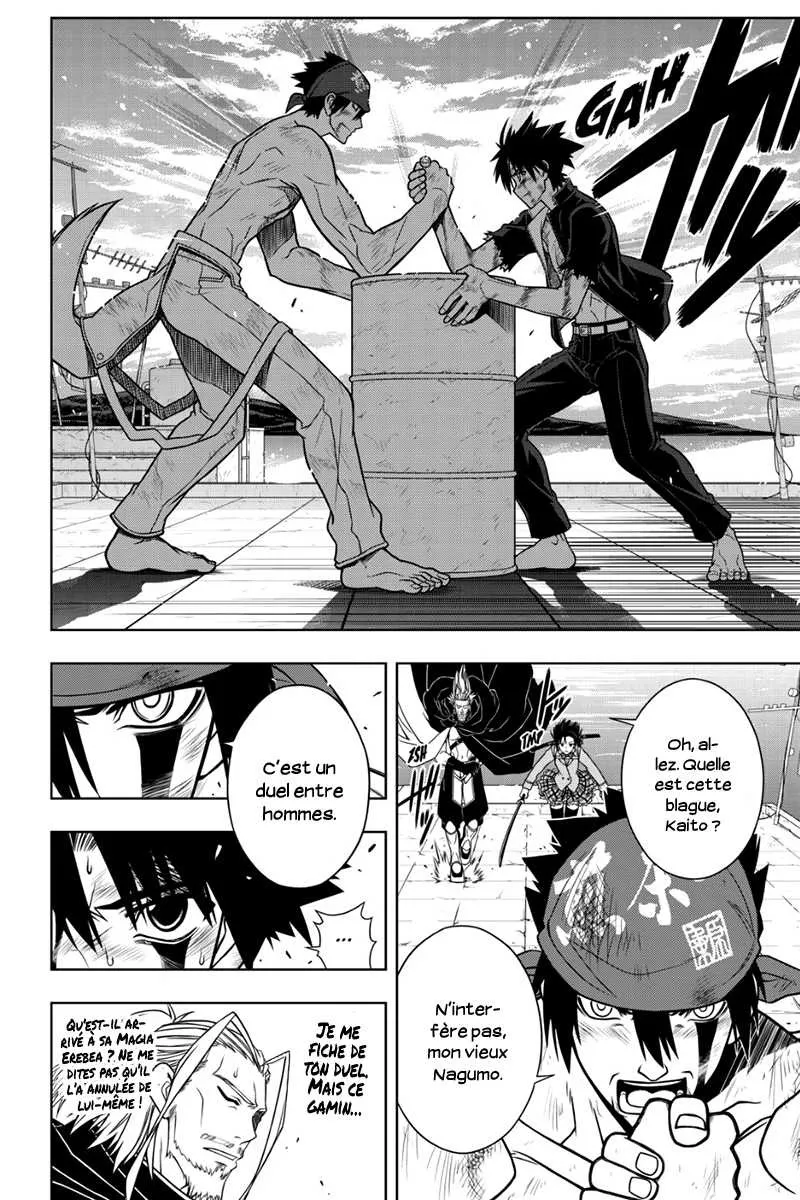 UQ Holder - 25 - 65573eb5986da.webp