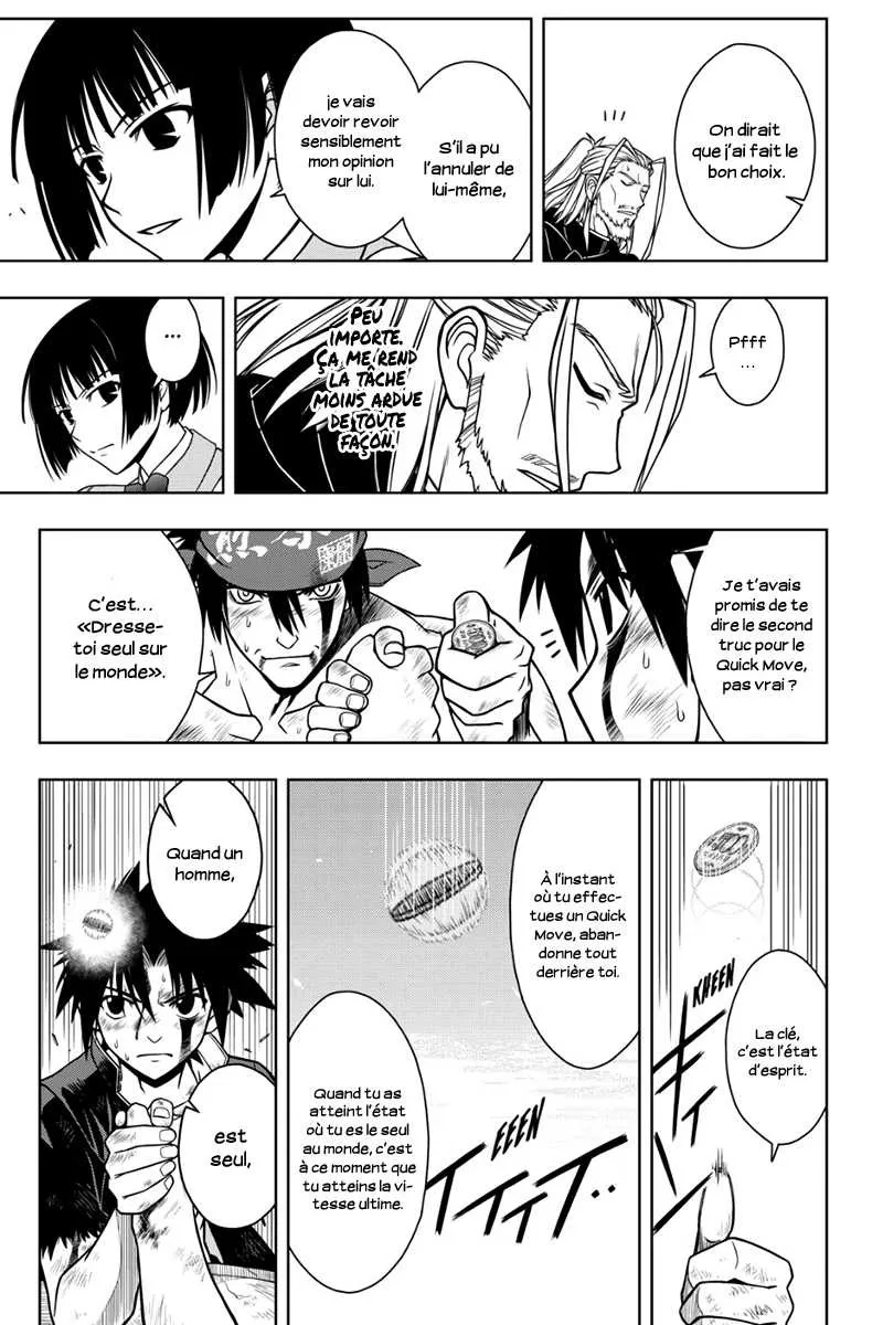 UQ Holder - 25 - 65573eb5bd876.webp