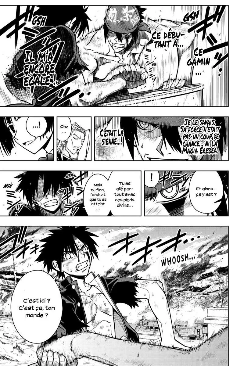 UQ Holder - 25 - 65573eb61d50f.webp