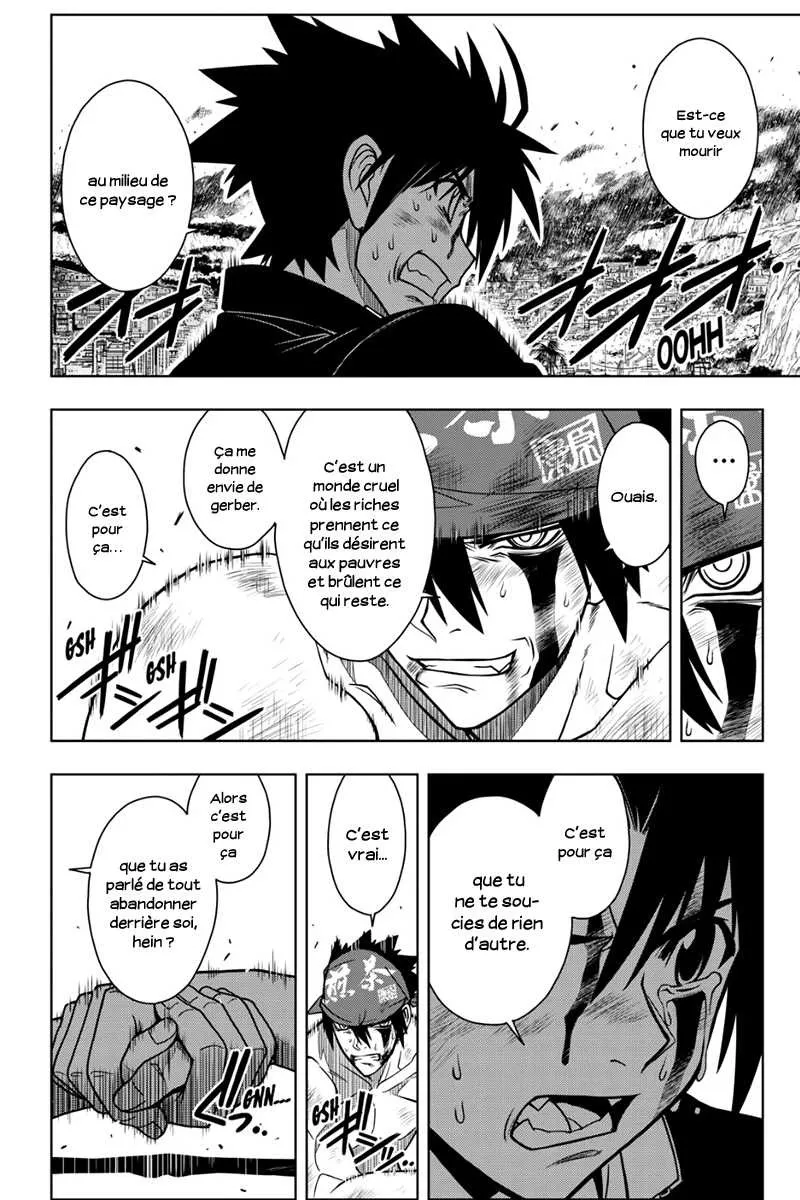 UQ Holder - 25 - 65573eb6434a2.webp