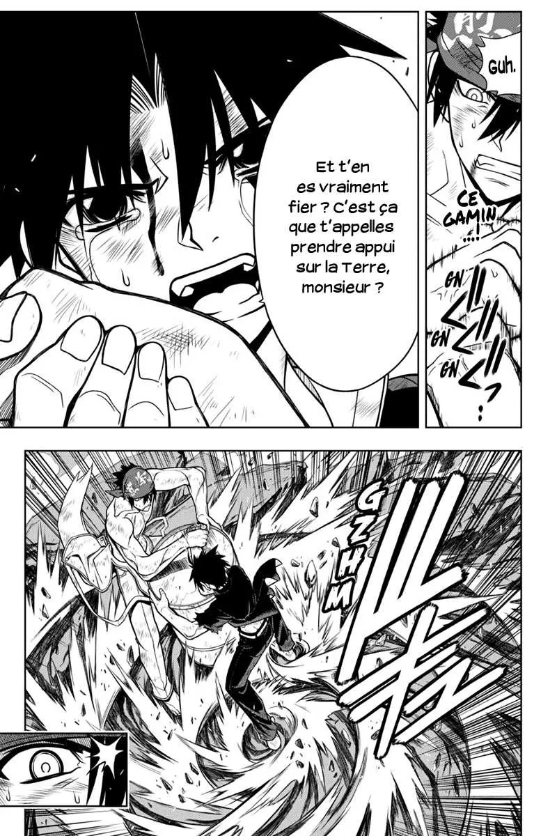 UQ Holder - 25 - 65573eb66ca4d.webp