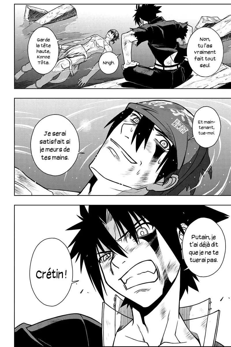 UQ Holder - 26 - 65573eb766ae3.webp