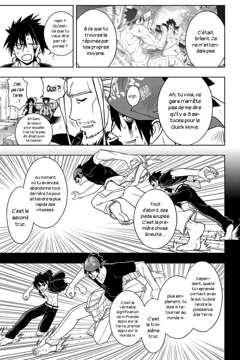 UQ Holder - 26 - 65573eb7eb007.webp