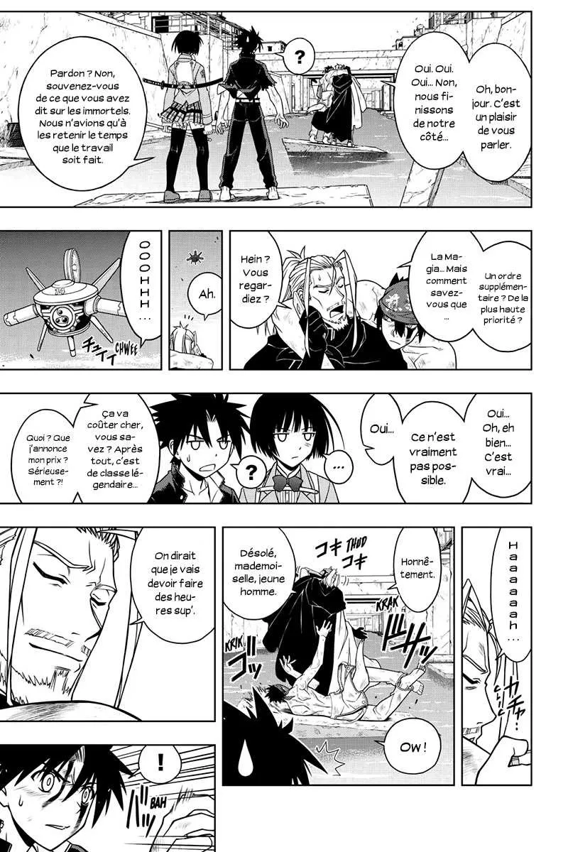 UQ Holder - 26 - 65573eb84815a.webp