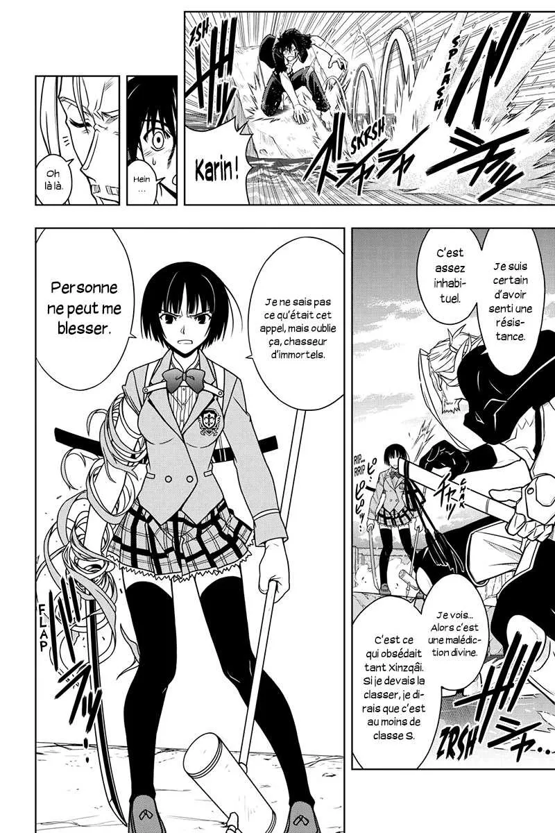 UQ Holder - 26 - 65573eb8cf59e.webp