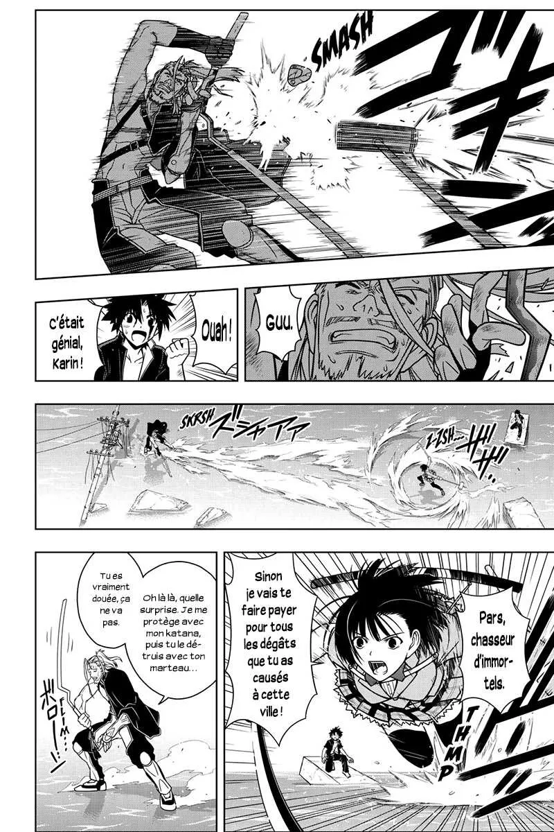 UQ Holder - 26 - 65573eb930d03.webp