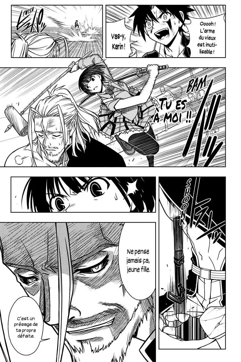UQ Holder - 26 - 65573eb95a8c5.webp