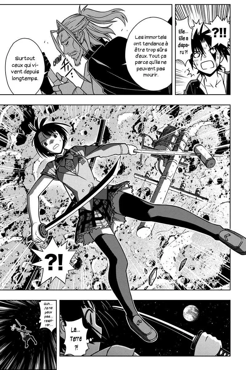 UQ Holder - 26 - 65573eb9b91b2.webp