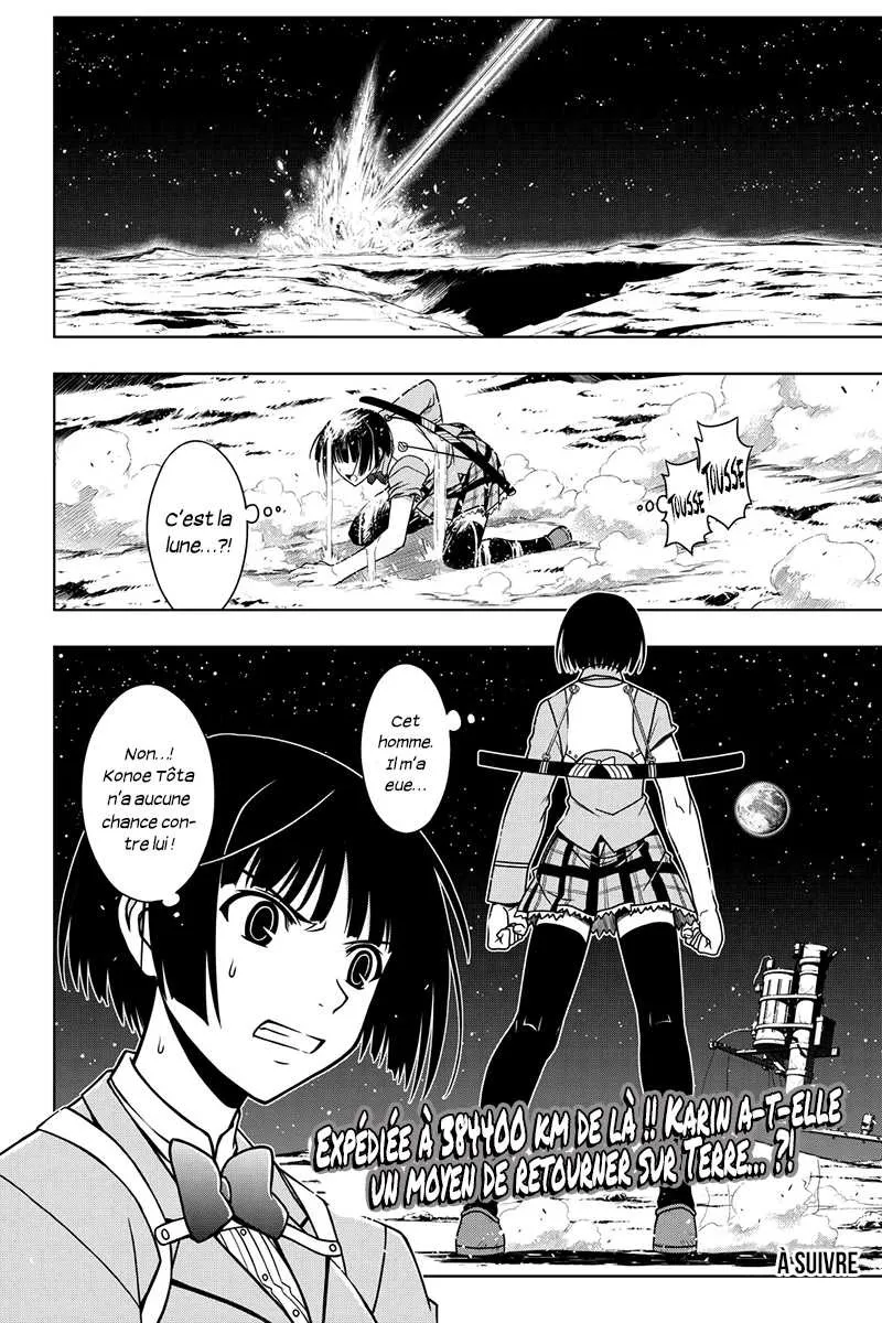 UQ Holder - 26 - 65573eb9e05b2.webp