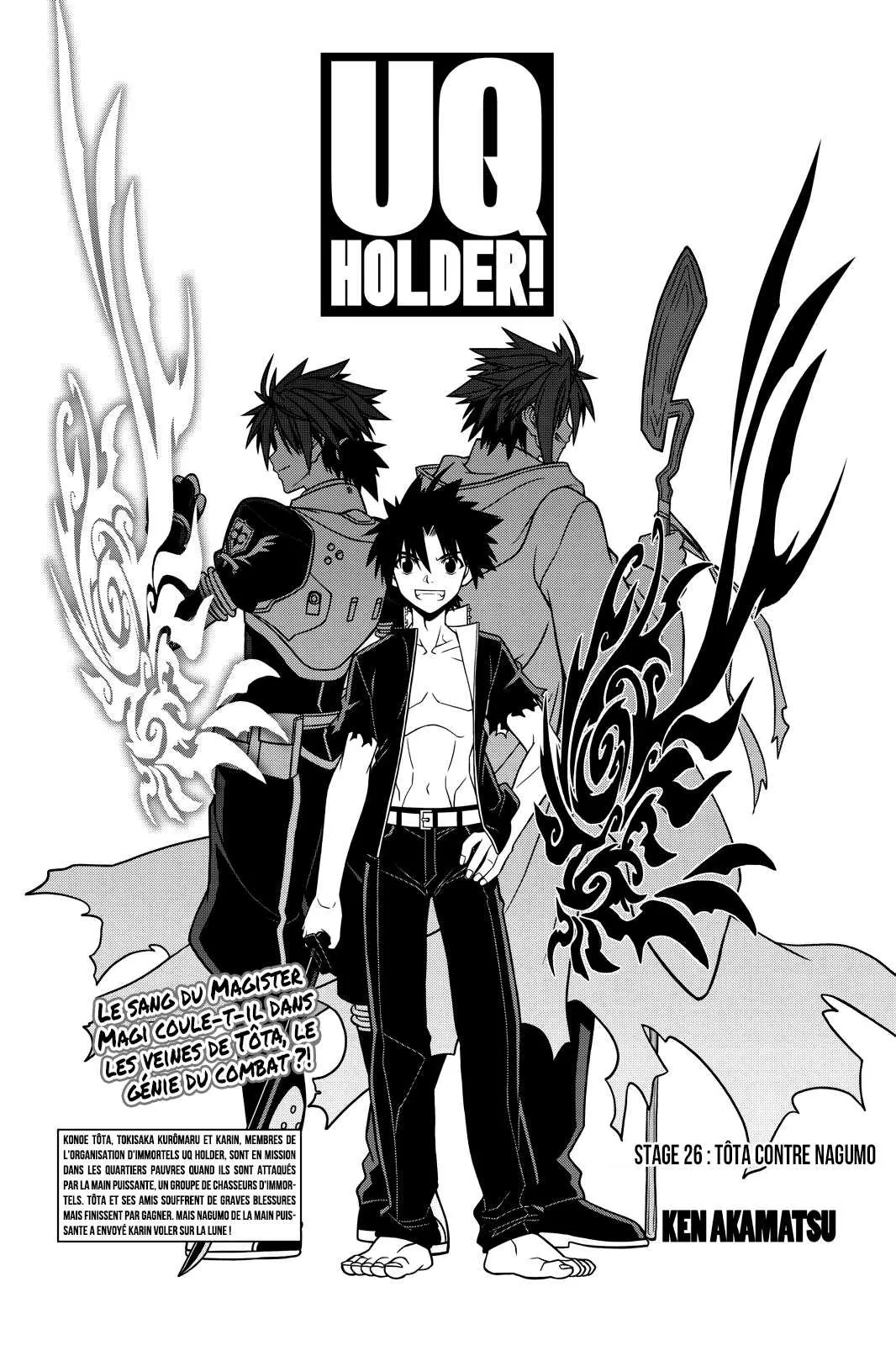 UQ Holder - 27 - 65573eba42516.webp