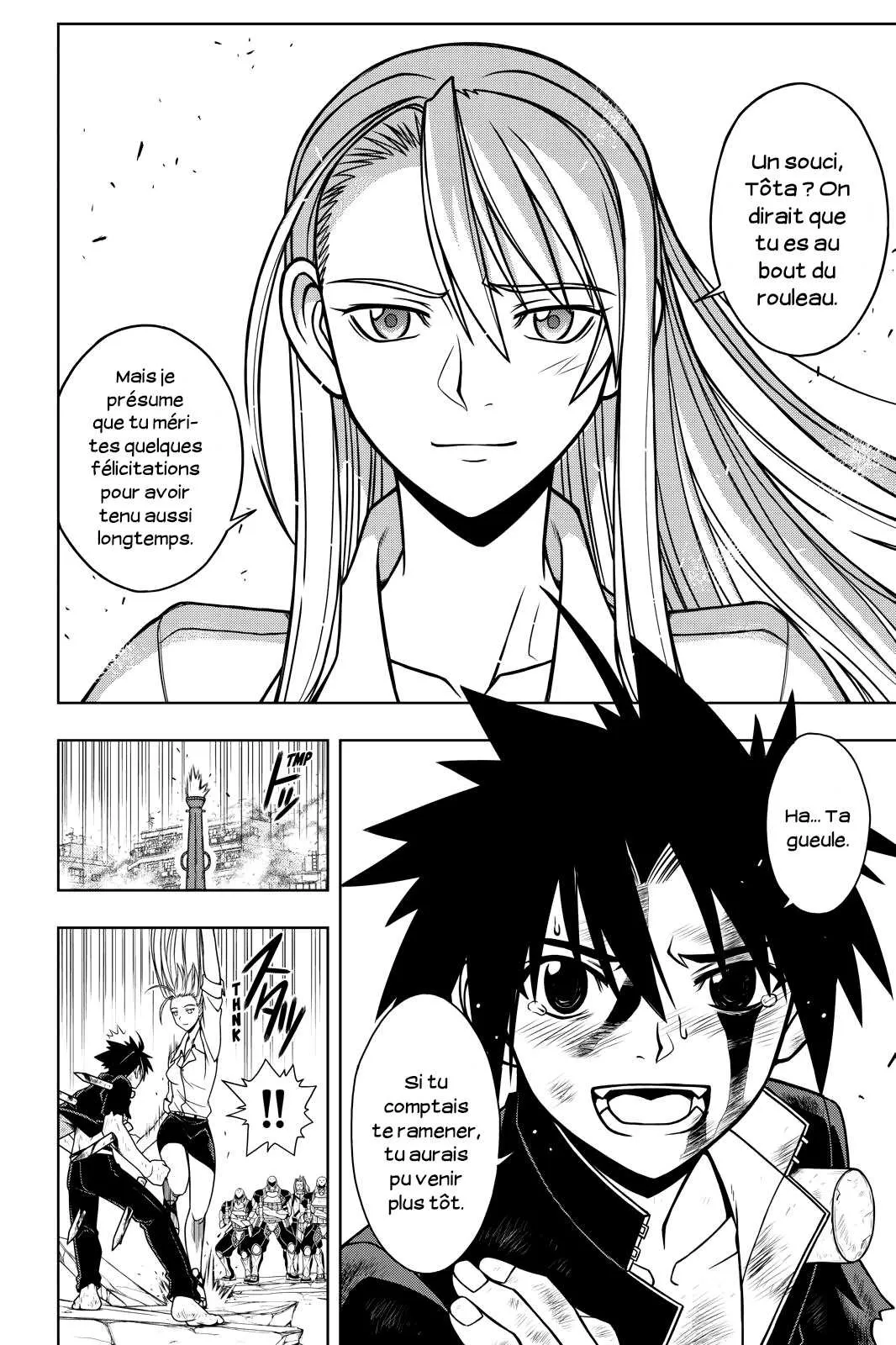 UQ Holder - 28 - 65573ec0e3c70.webp