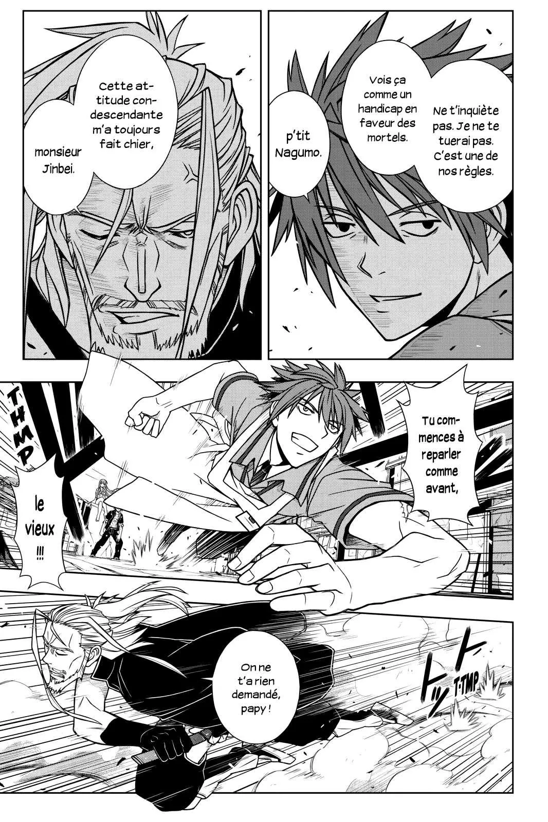 UQ Holder - 29 - 65573ec5ca9e8.webp