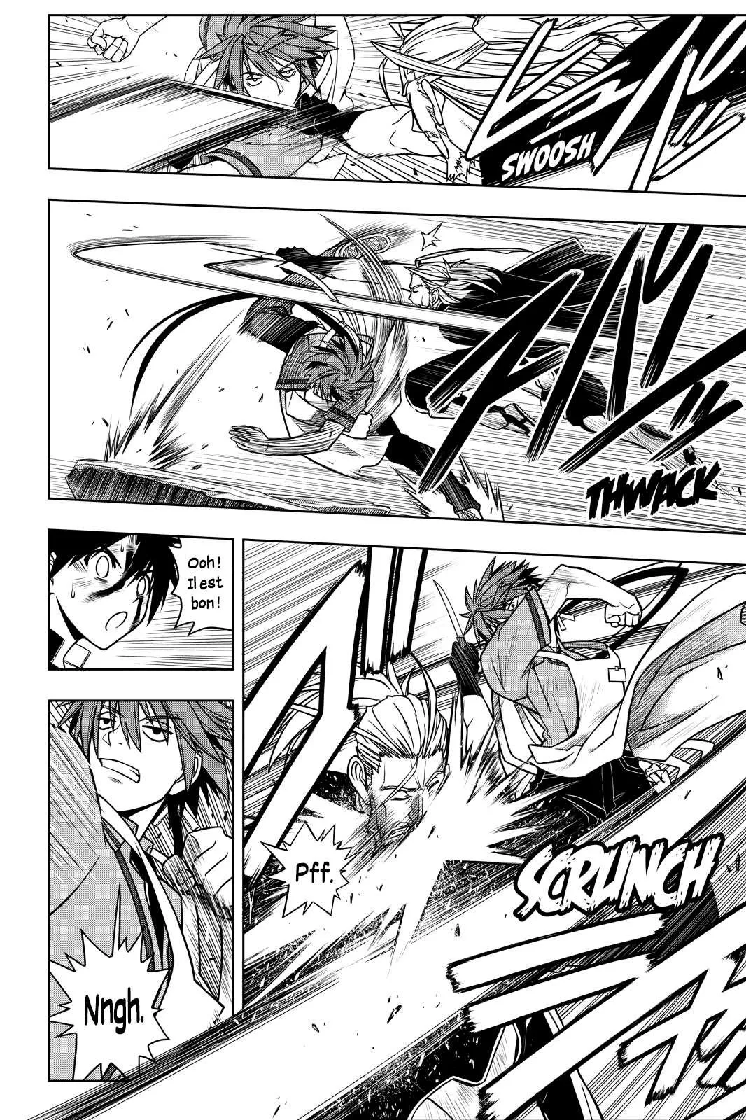UQ Holder - 29 - 65573ec62e0c5.webp