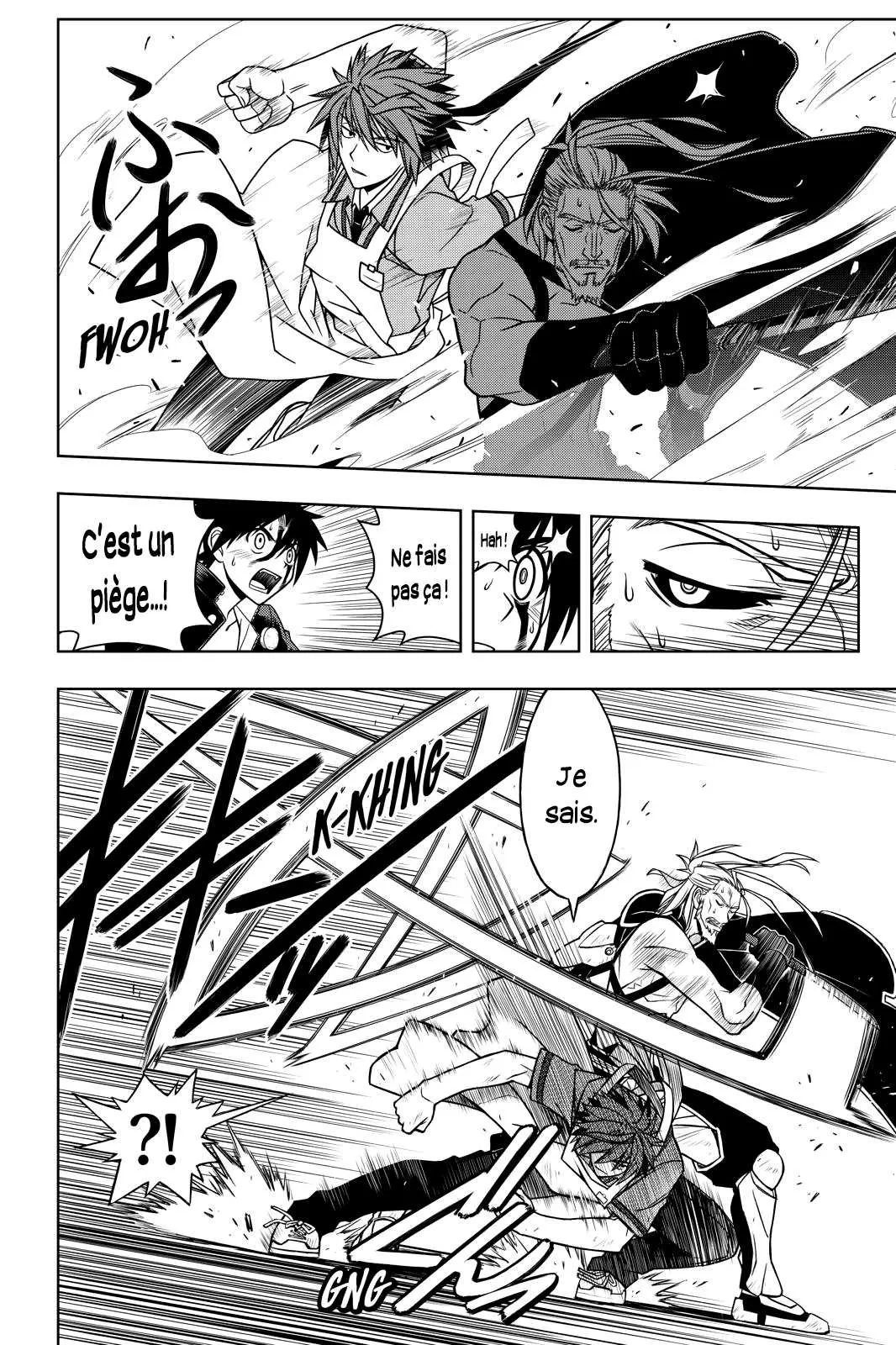 UQ Holder - 29 - 65573ec6c4419.webp