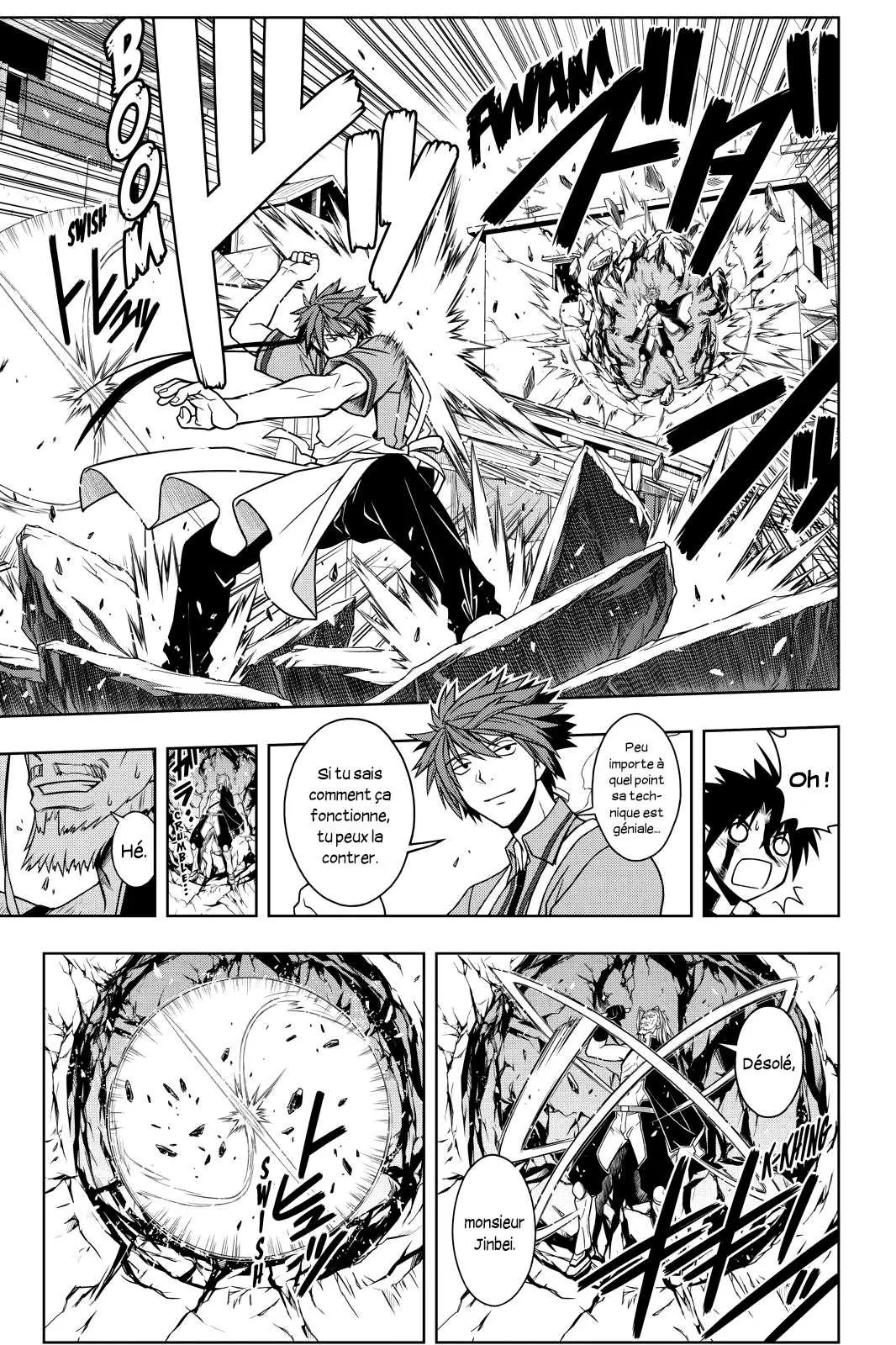 UQ Holder - 29 - 65573ec71d2d5.webp