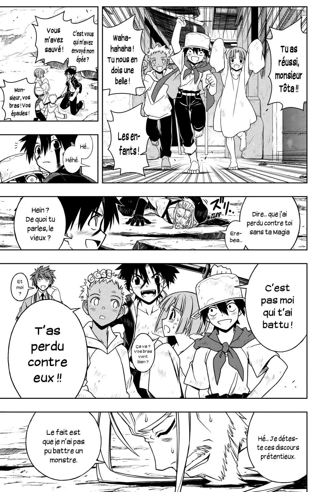 UQ Holder - 29 - 65573ec8dec36.webp