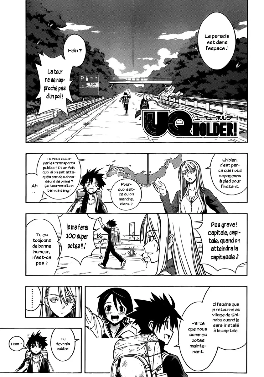 UQ Holder - 3 - 65573ec97e8a6.webp