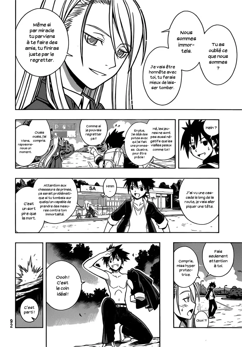 UQ Holder - 3 - 65573ec9ab052.webp