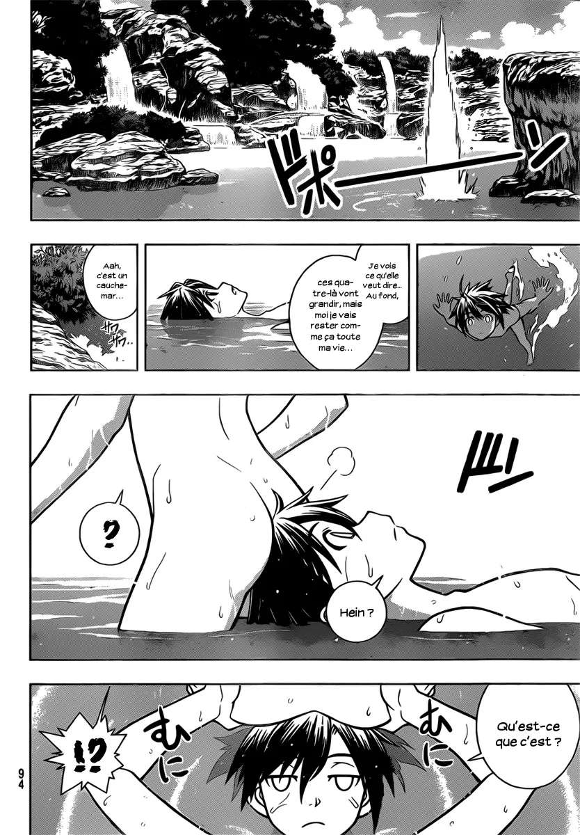 UQ Holder - 3 - 65573eca0daf0.webp