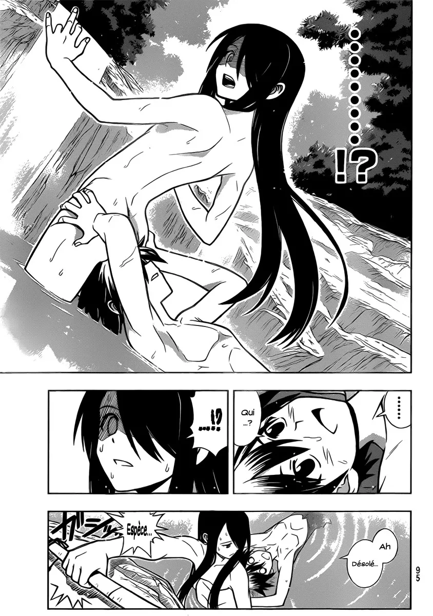 UQ Holder - 3 - 65573eca4220a.webp