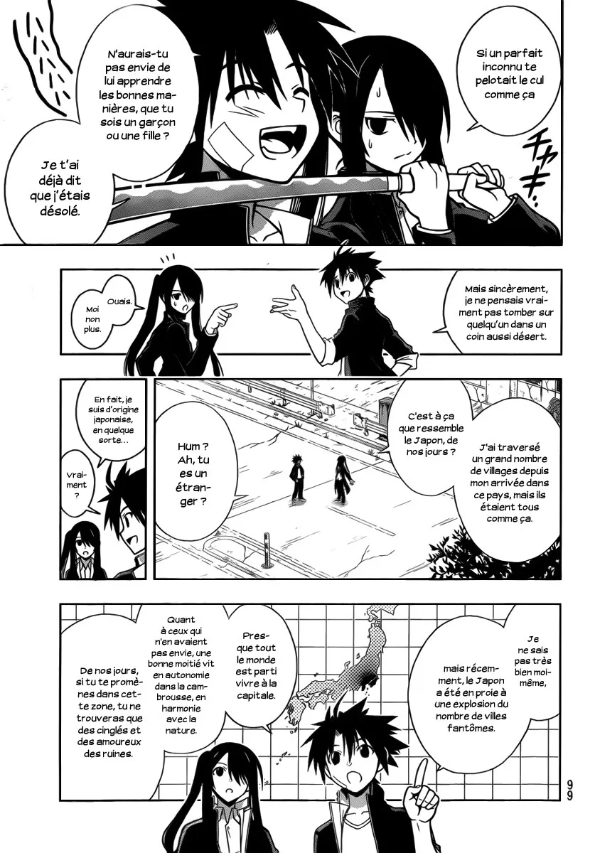 UQ Holder - 3 - 65573ecb1878a.webp