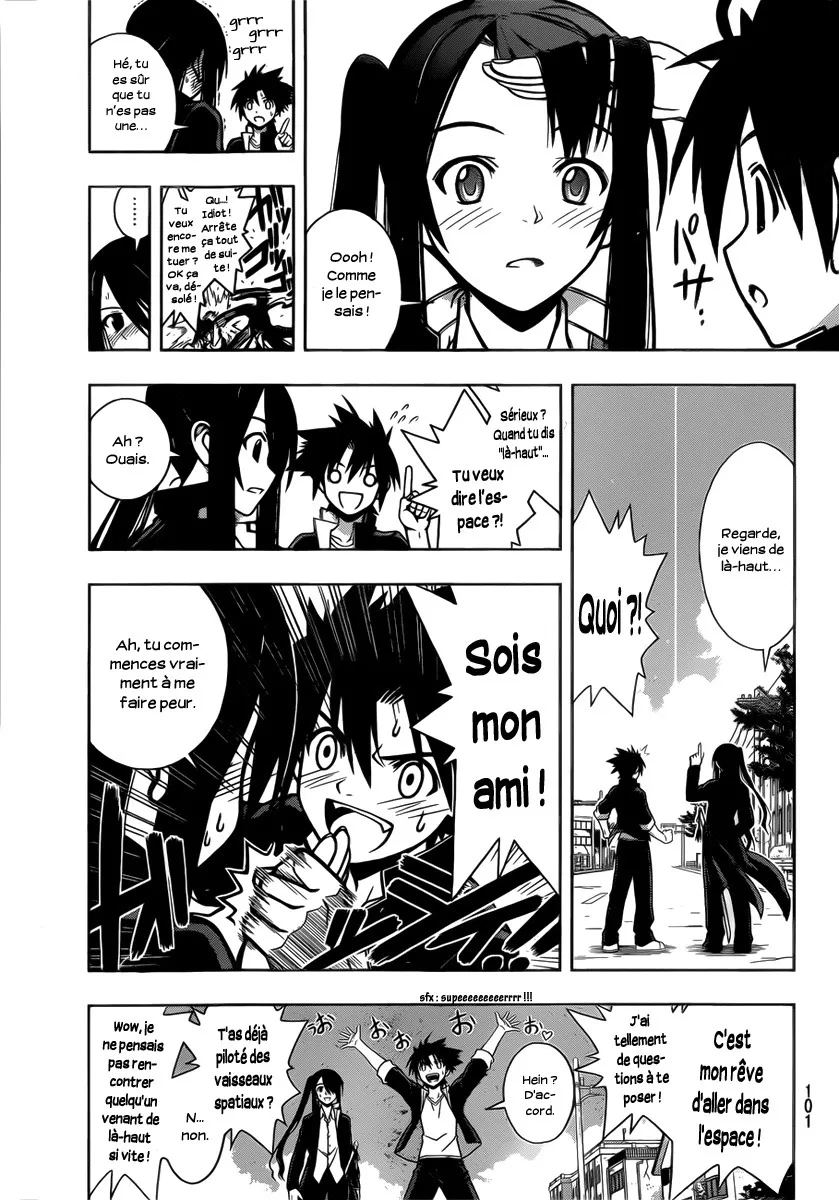 UQ Holder - 3 - 65573ecb6a9d2.webp