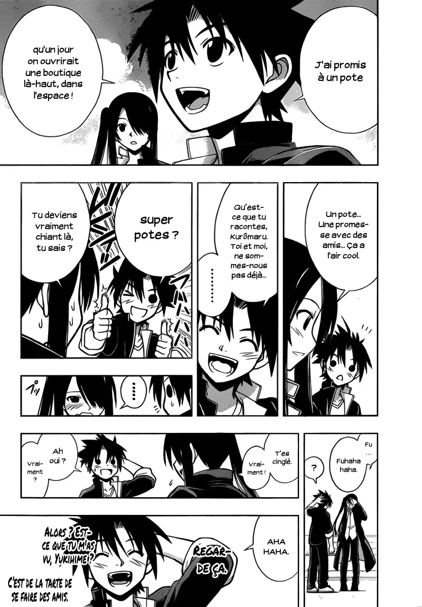 UQ Holder - 3 - 65573ecb954da.webp