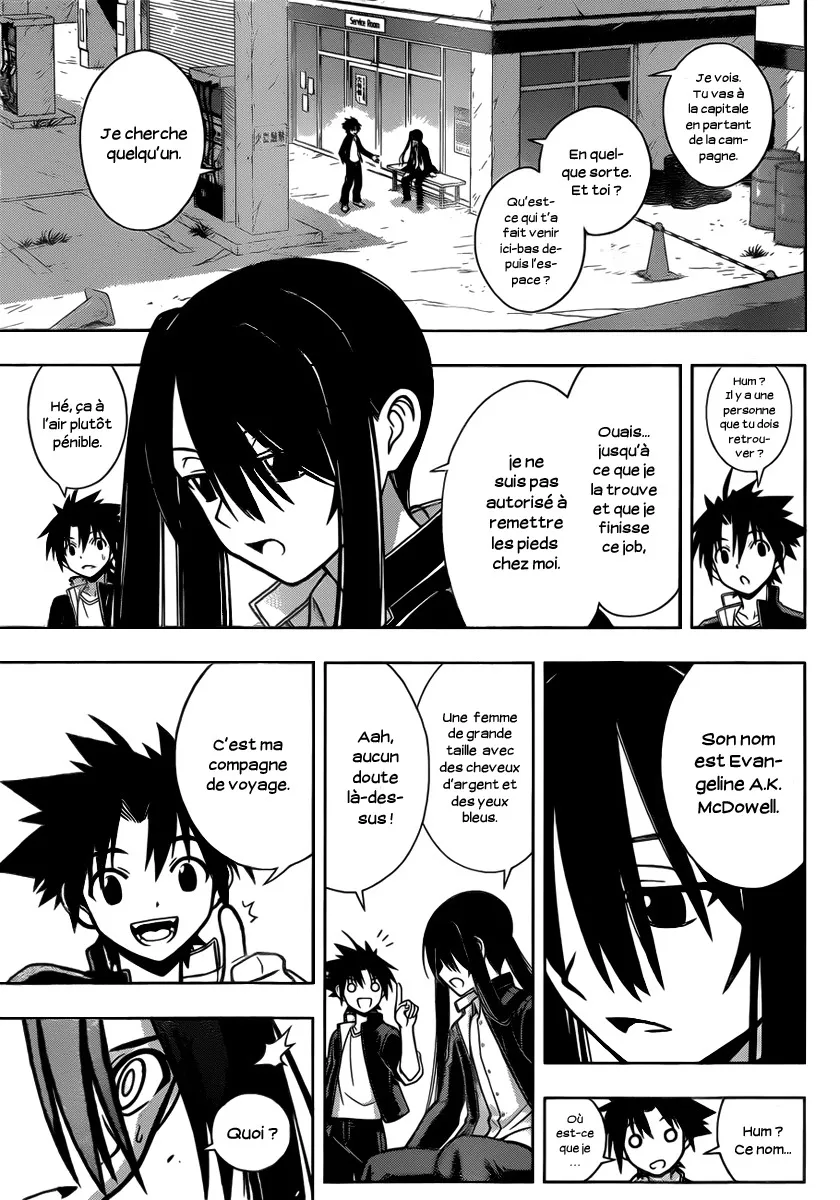 UQ Holder - 3 - 65573ecbc5466.webp