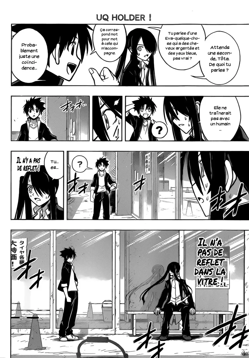 UQ Holder - 3 - 65573ecbf08a4.webp