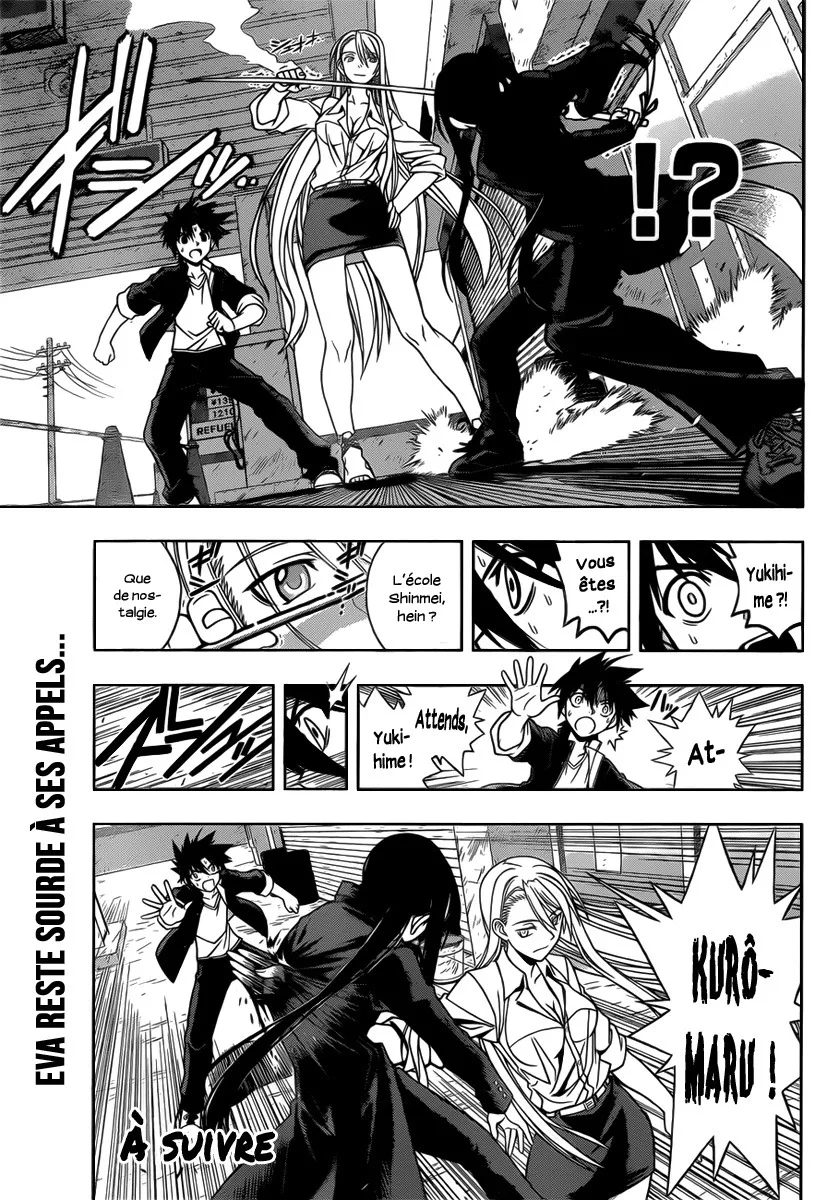 UQ Holder - 3 - 65573ecc7d1cb.webp